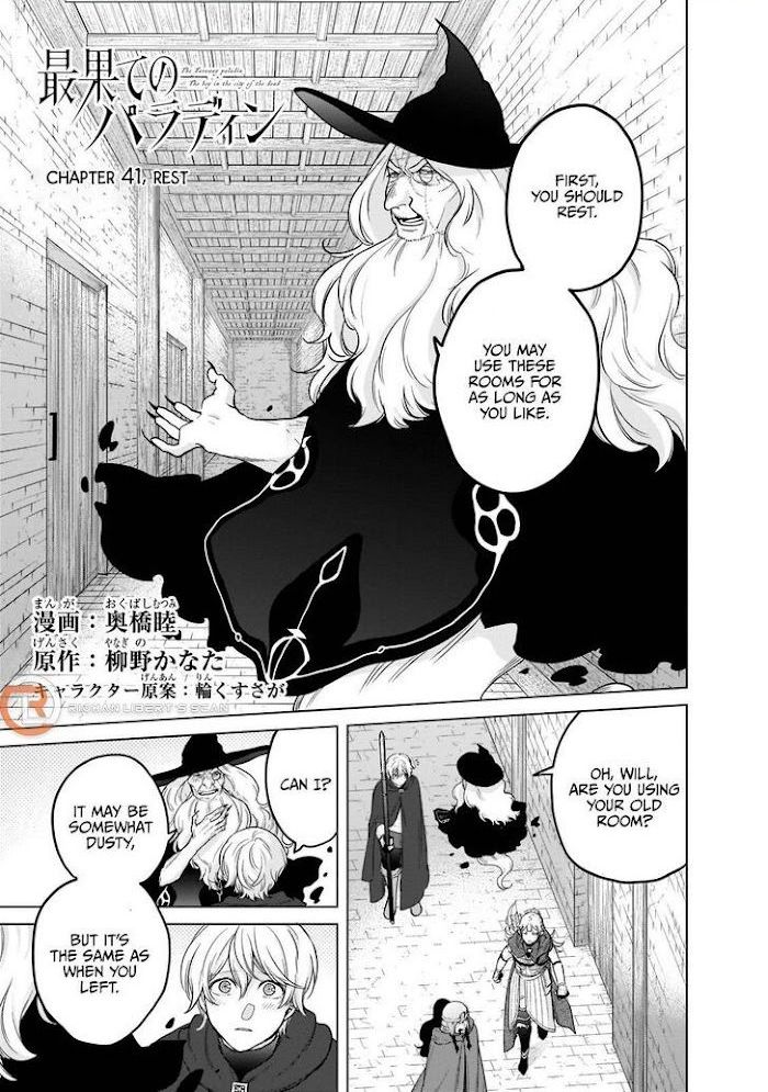 Read Saihate no Paladin Manga Online