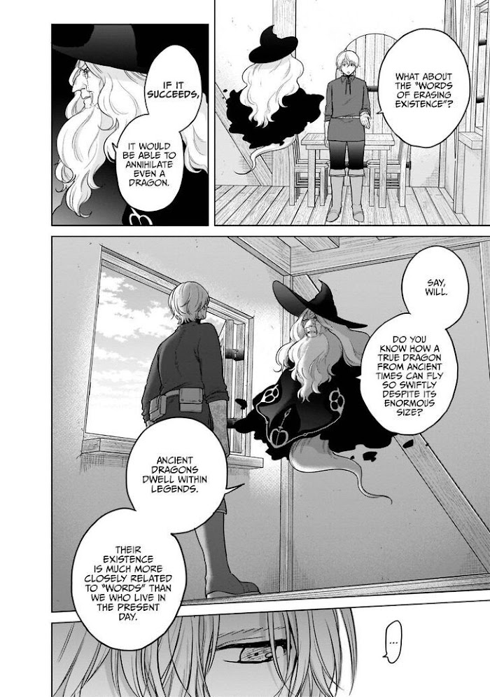 Read Saihate no Paladin Manga Online
