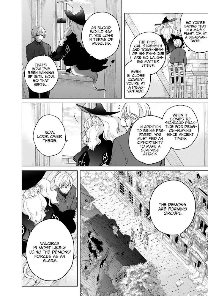 Read Saihate no Paladin Manga Online