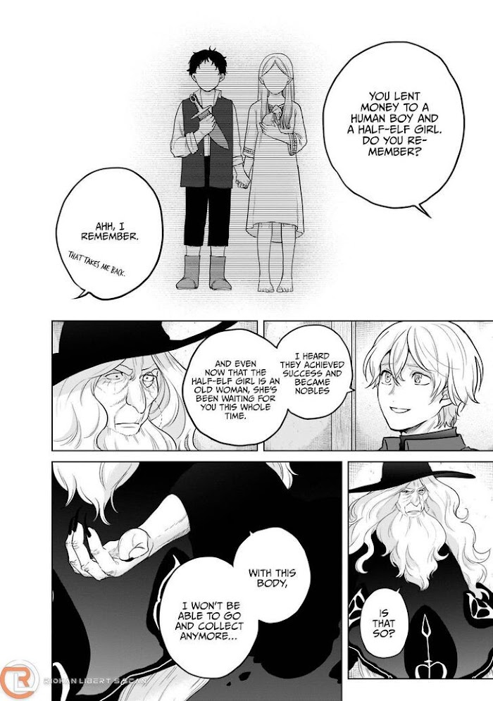 Read Saihate no Paladin Manga Online