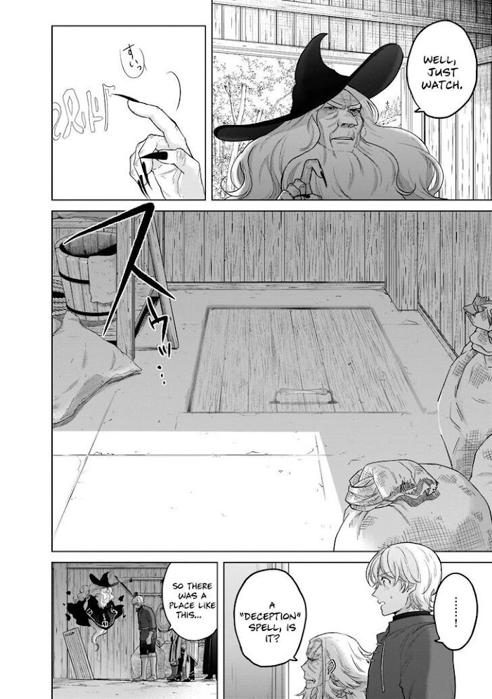 Read Saihate no Paladin Manga Online