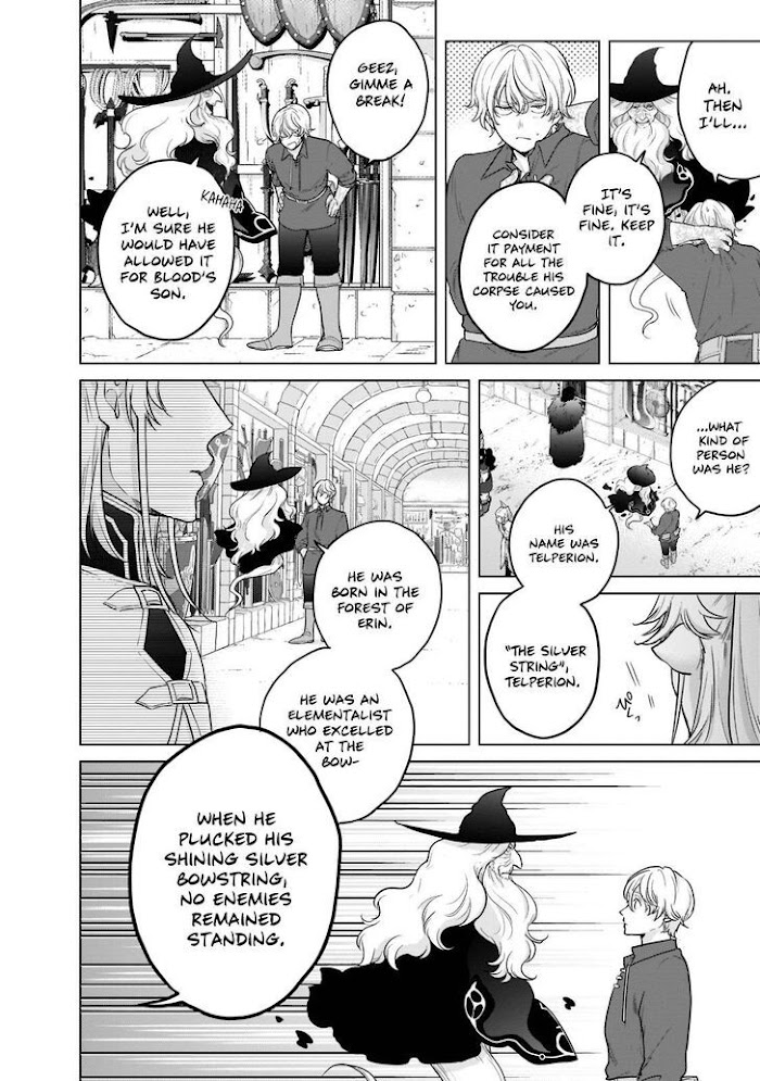 Read Saihate no Paladin Manga Online
