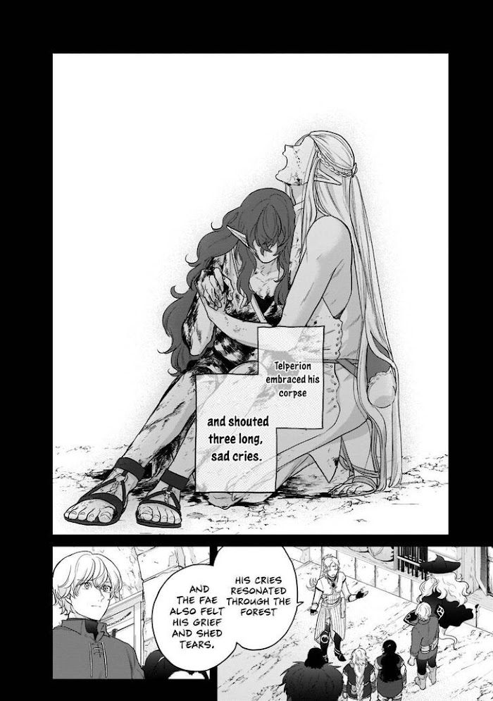 Read Saihate no Paladin Manga Online