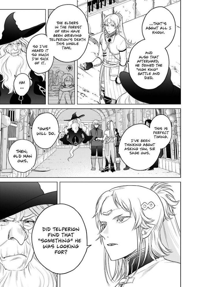 Read Saihate no Paladin Manga Online