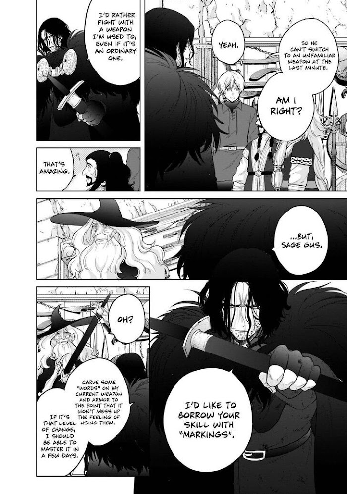 Read Saihate no Paladin Manga Online