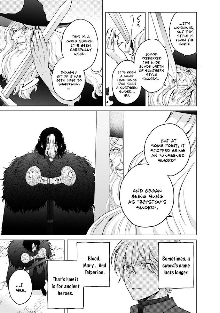 Read Saihate no Paladin Manga Online