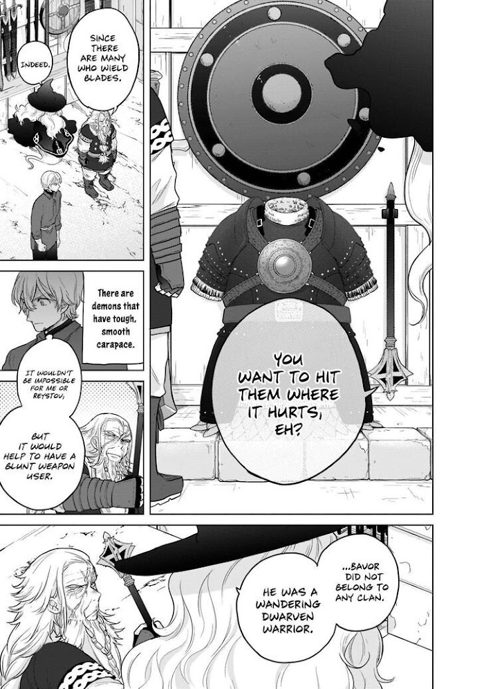 Read Saihate no Paladin Manga Online