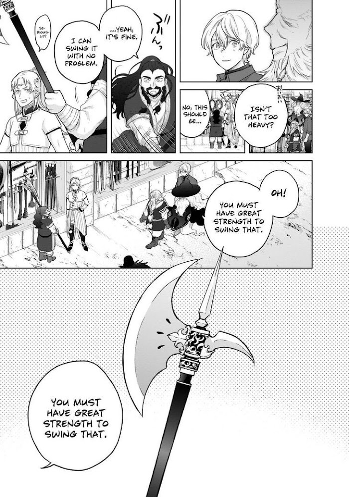 Read Saihate no Paladin Manga Online