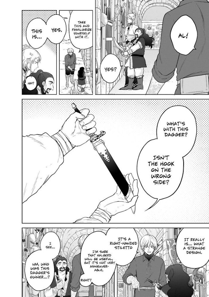 Read Saihate no Paladin Manga Online