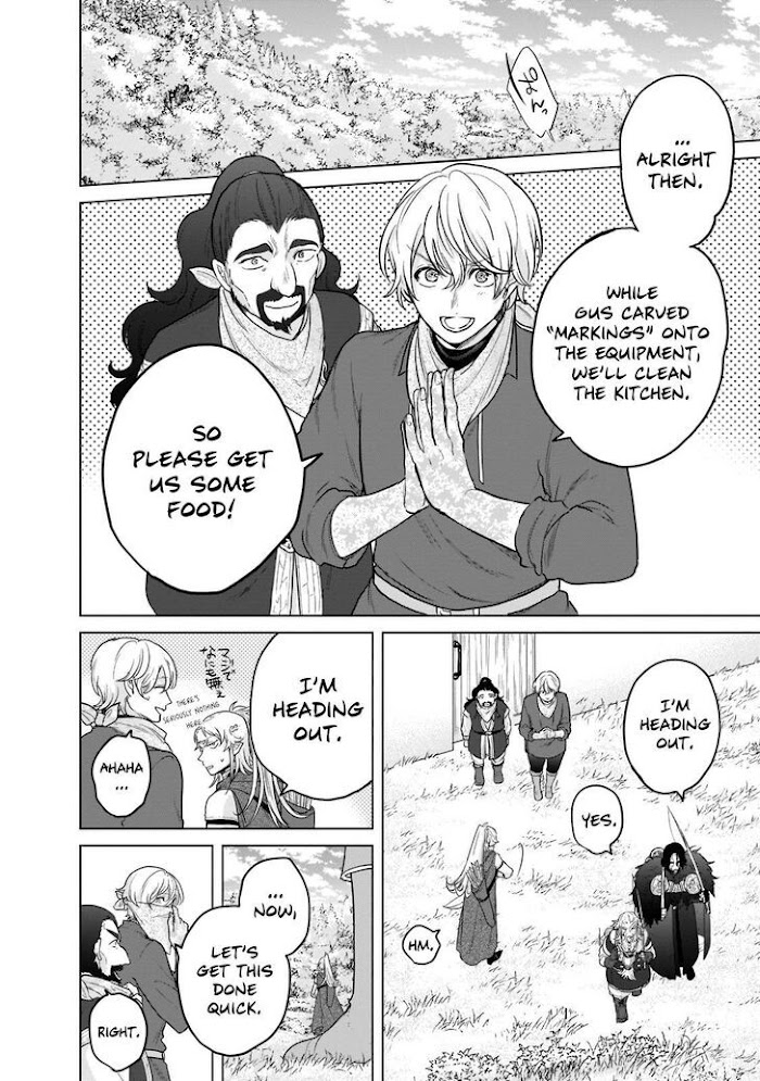 Read Saihate no Paladin Manga Online