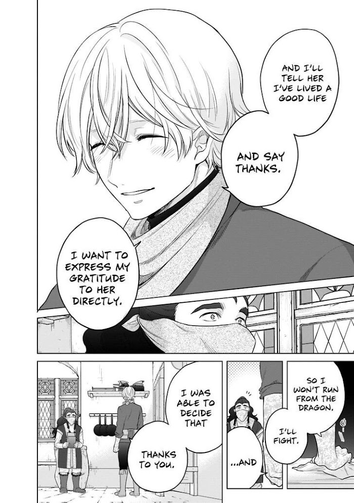 Read Saihate no Paladin Manga Online