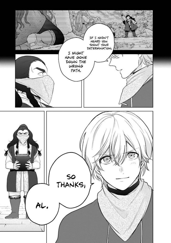 Read Saihate no Paladin Manga Online