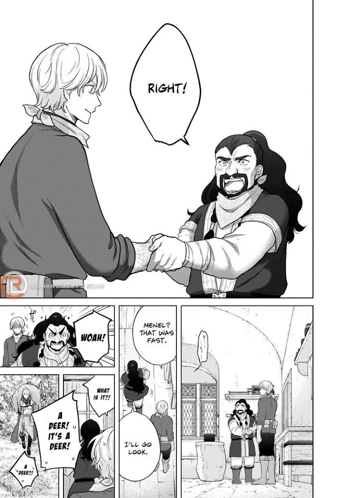 Read Saihate no Paladin Manga Online