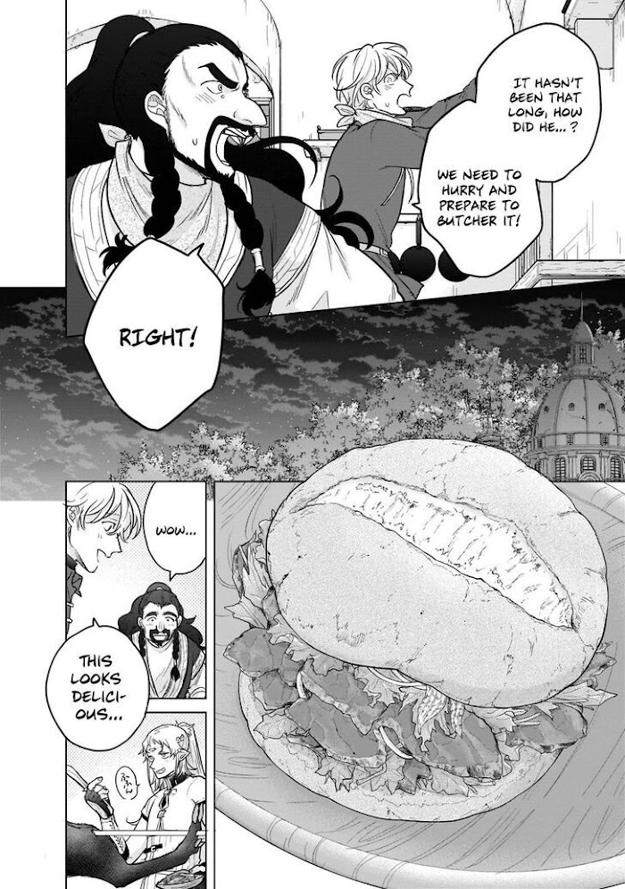 Read Saihate no Paladin Manga Online