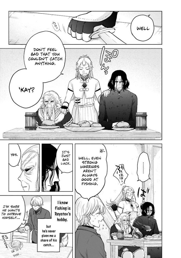 Read Saihate no Paladin Manga Online