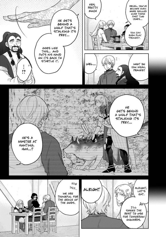 Read Saihate no Paladin Manga Online