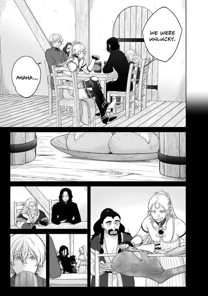 Read Saihate no Paladin Manga Online