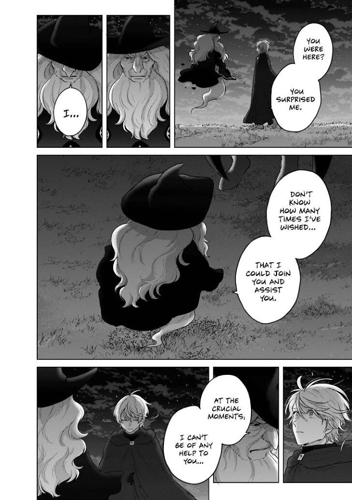 Read Saihate no Paladin Manga Online