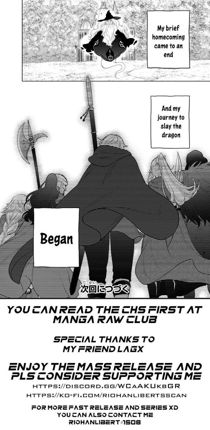 Read Saihate no Paladin Manga Online