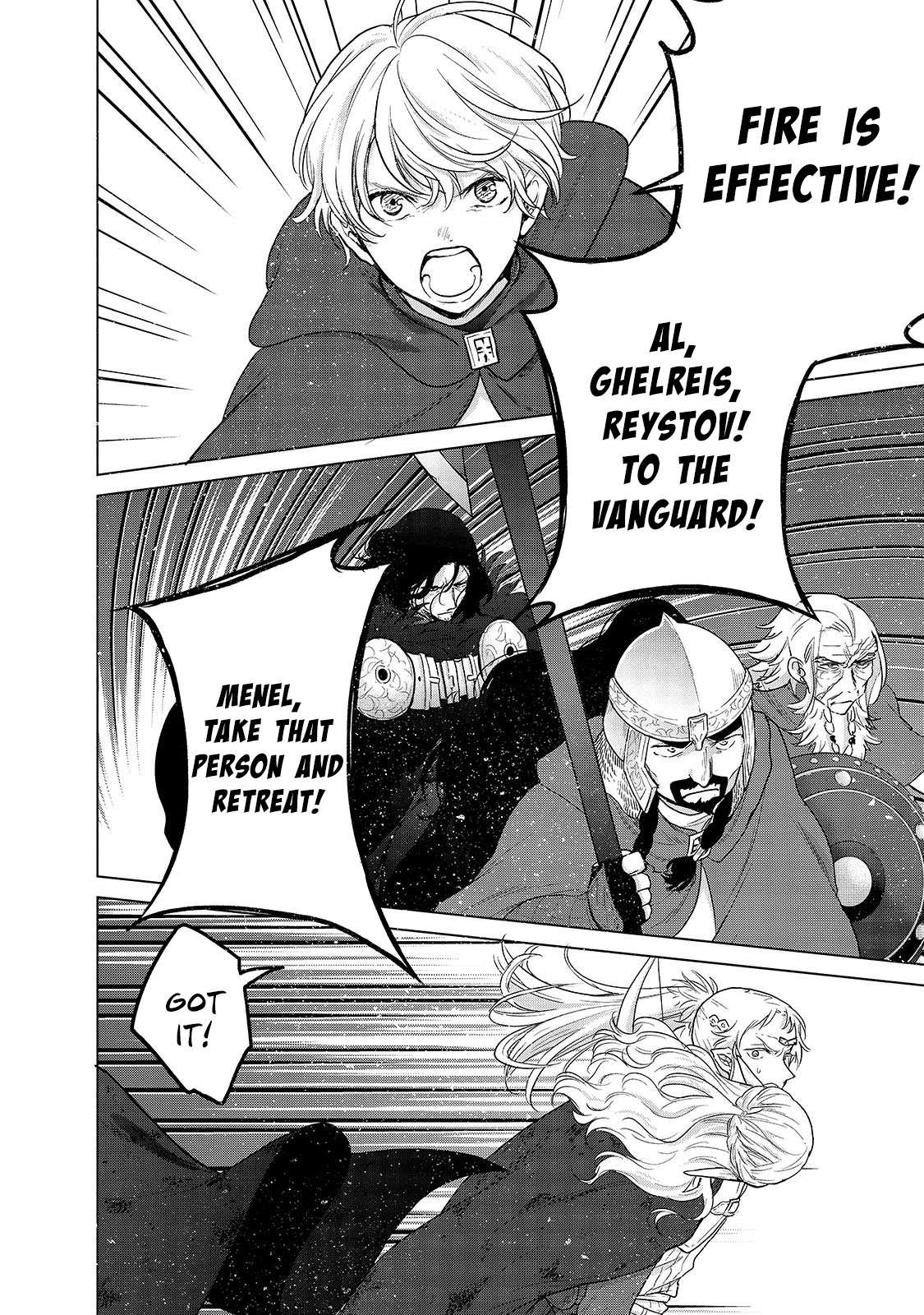 Read Saihate no Paladin Manga Online
