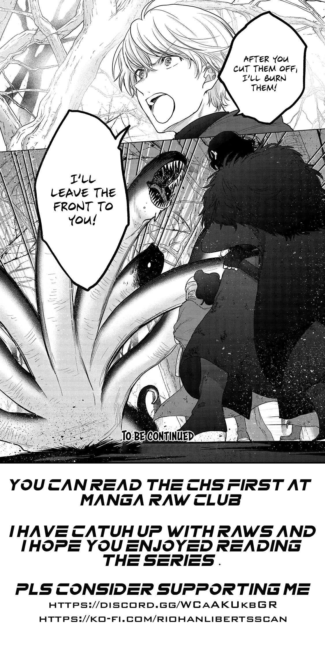 Read Saihate no Paladin Manga Online