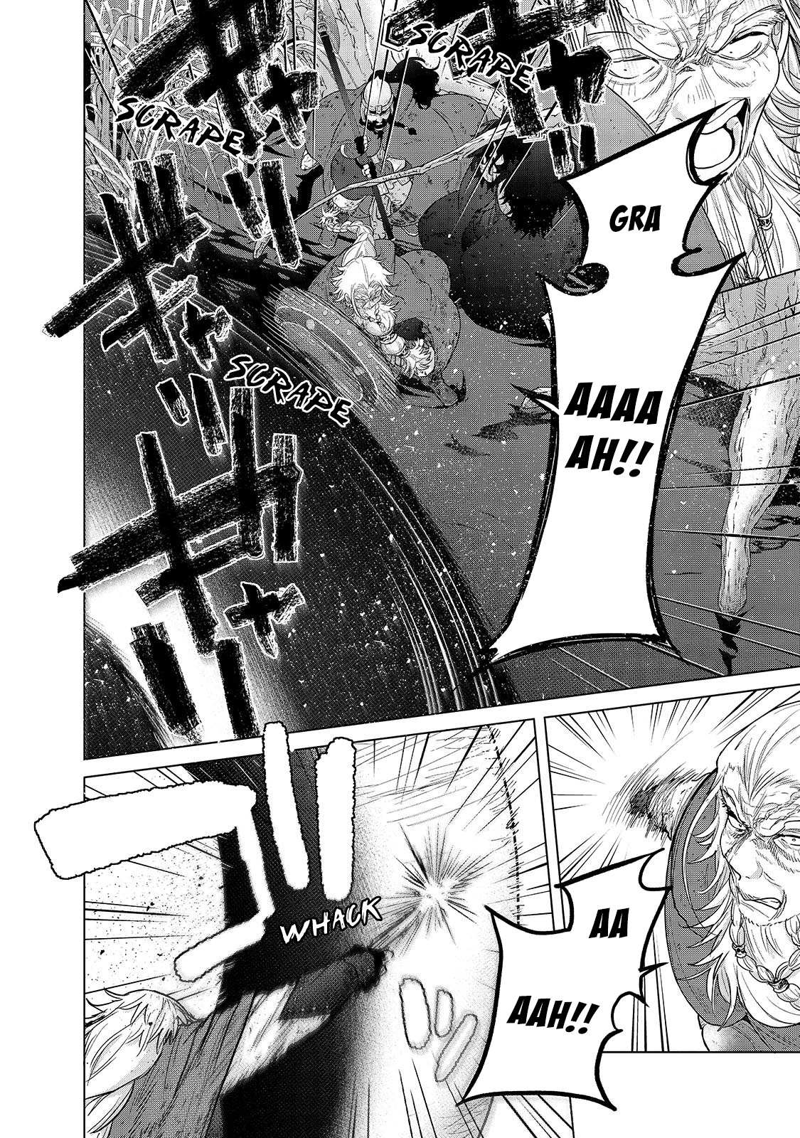 Read Saihate no Paladin Manga Online