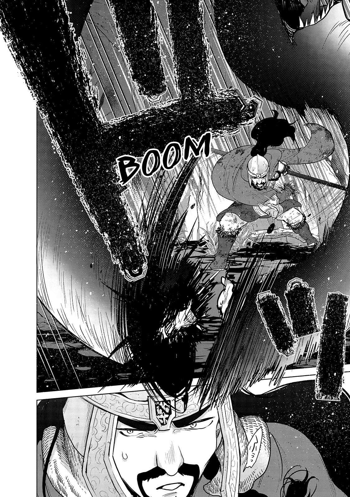 Read Saihate no Paladin Manga Online