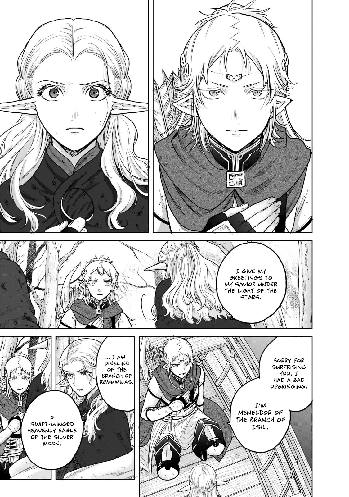 Read Saihate no Paladin Manga Online