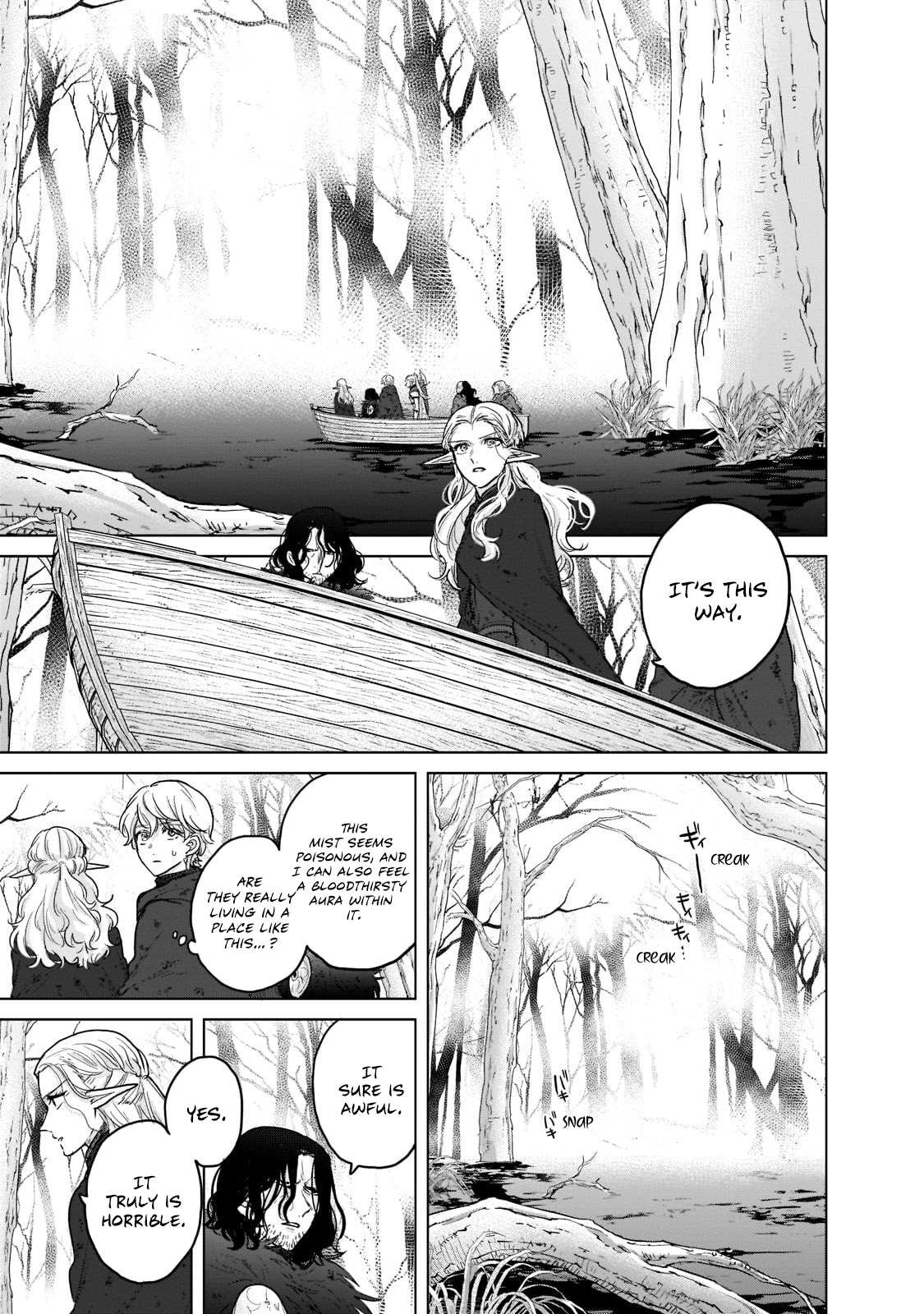 Read Saihate no Paladin Manga Online