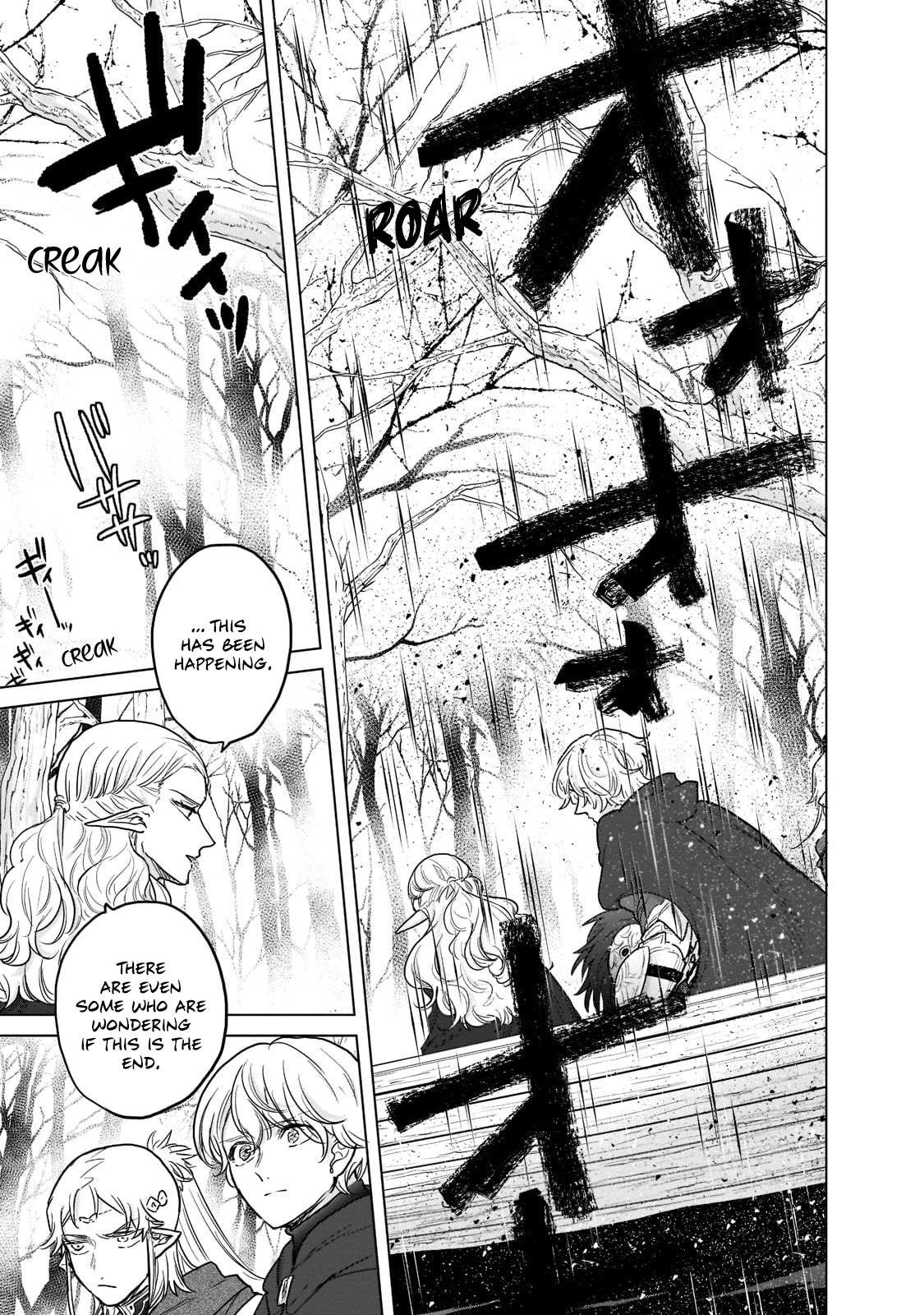 Read Saihate no Paladin Manga Online
