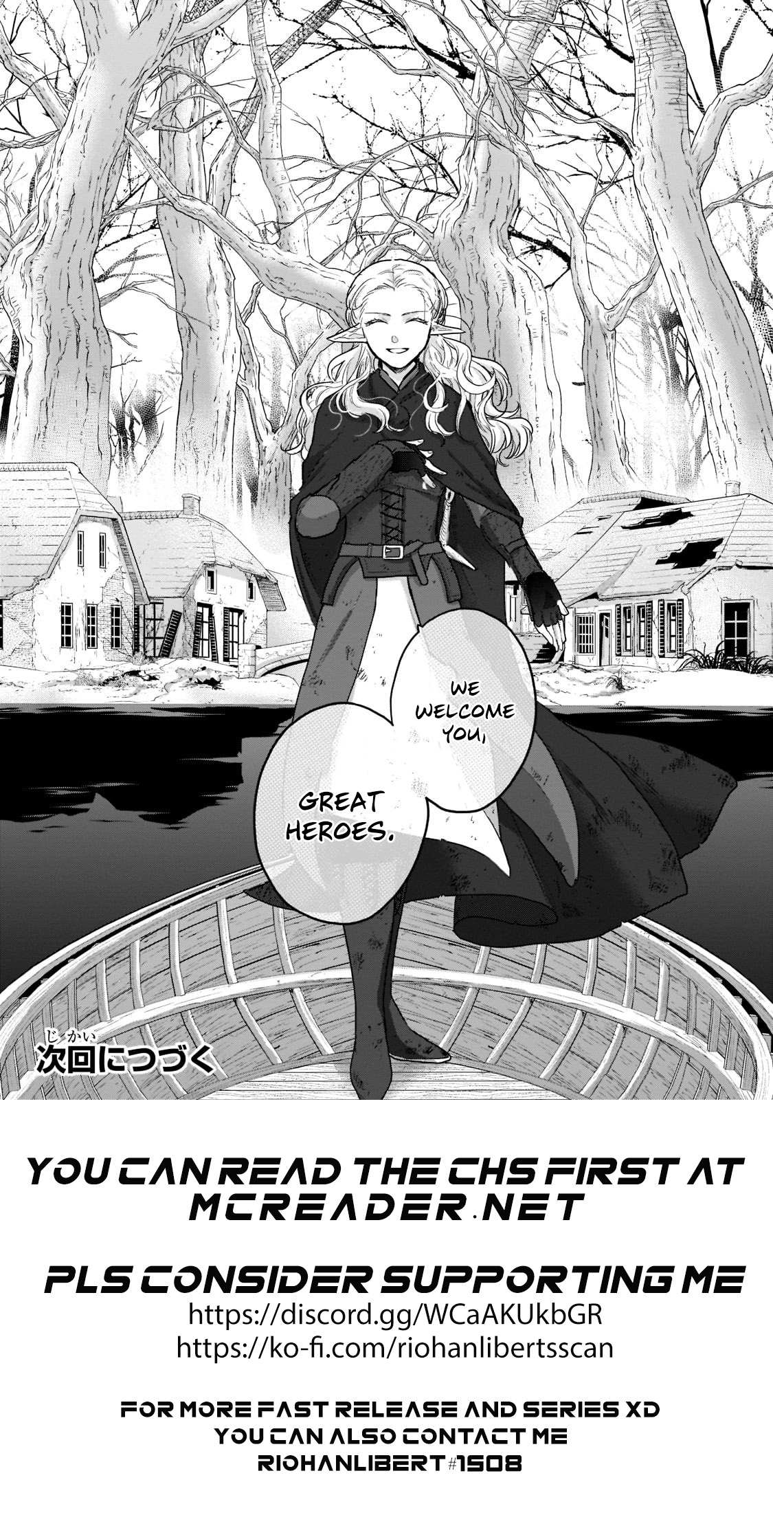 Read Saihate no Paladin Manga Online