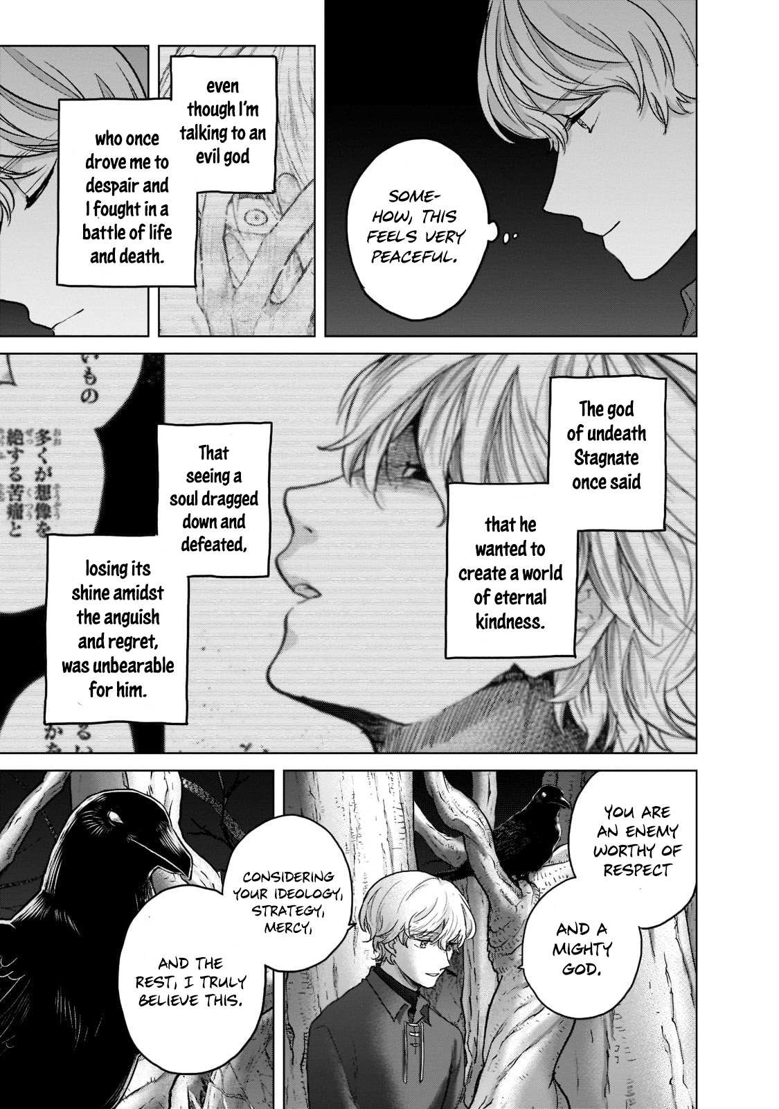 Read Saihate no Paladin Manga Online