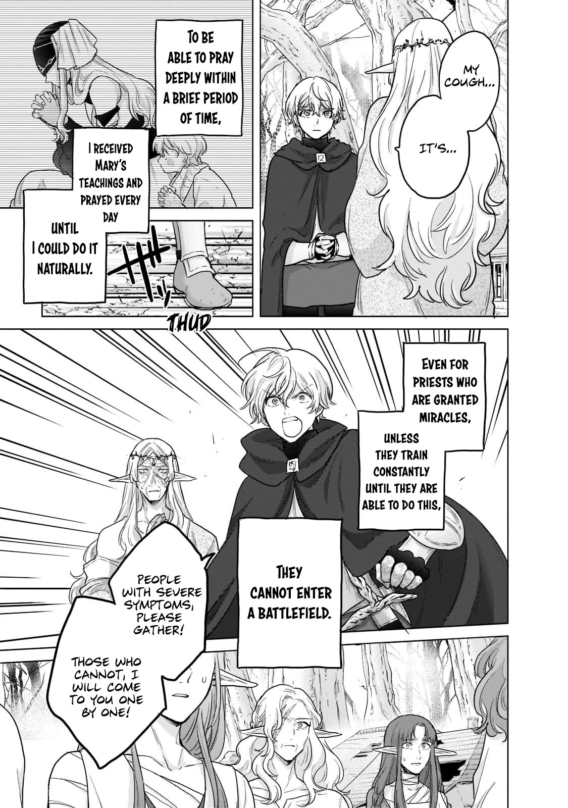 Read Saihate no Paladin Manga Online