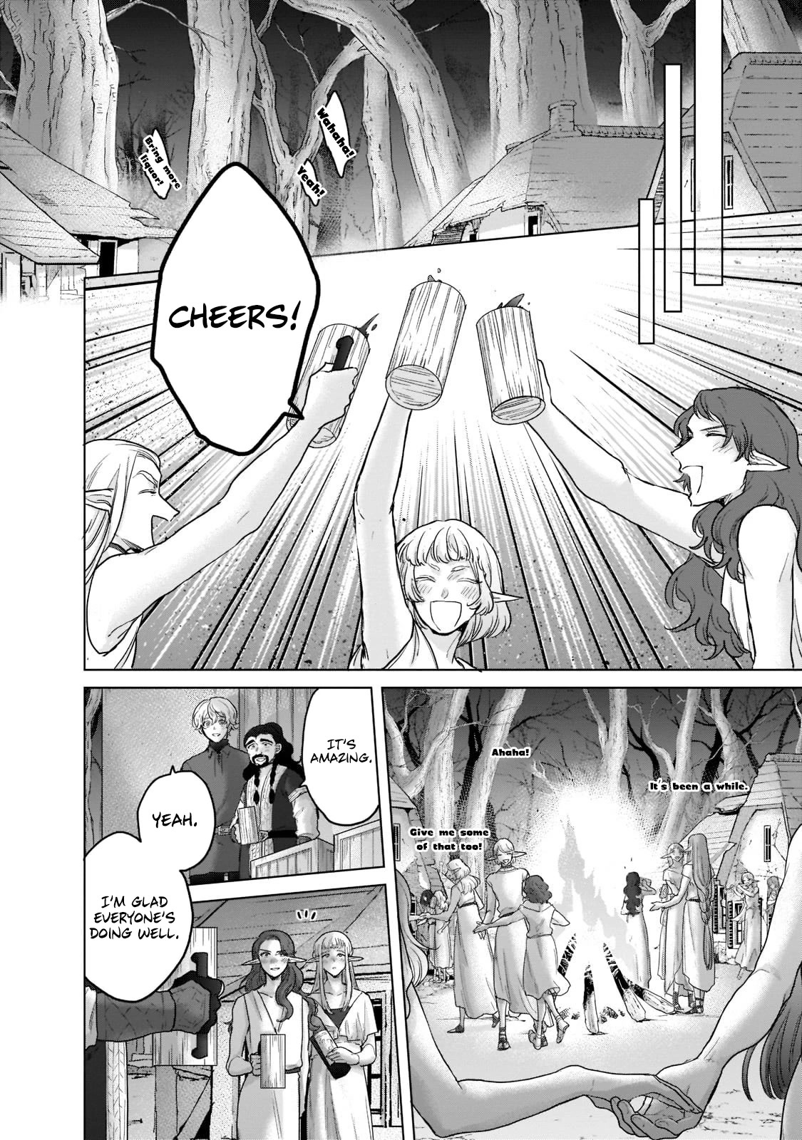 Read Saihate no Paladin Manga Online