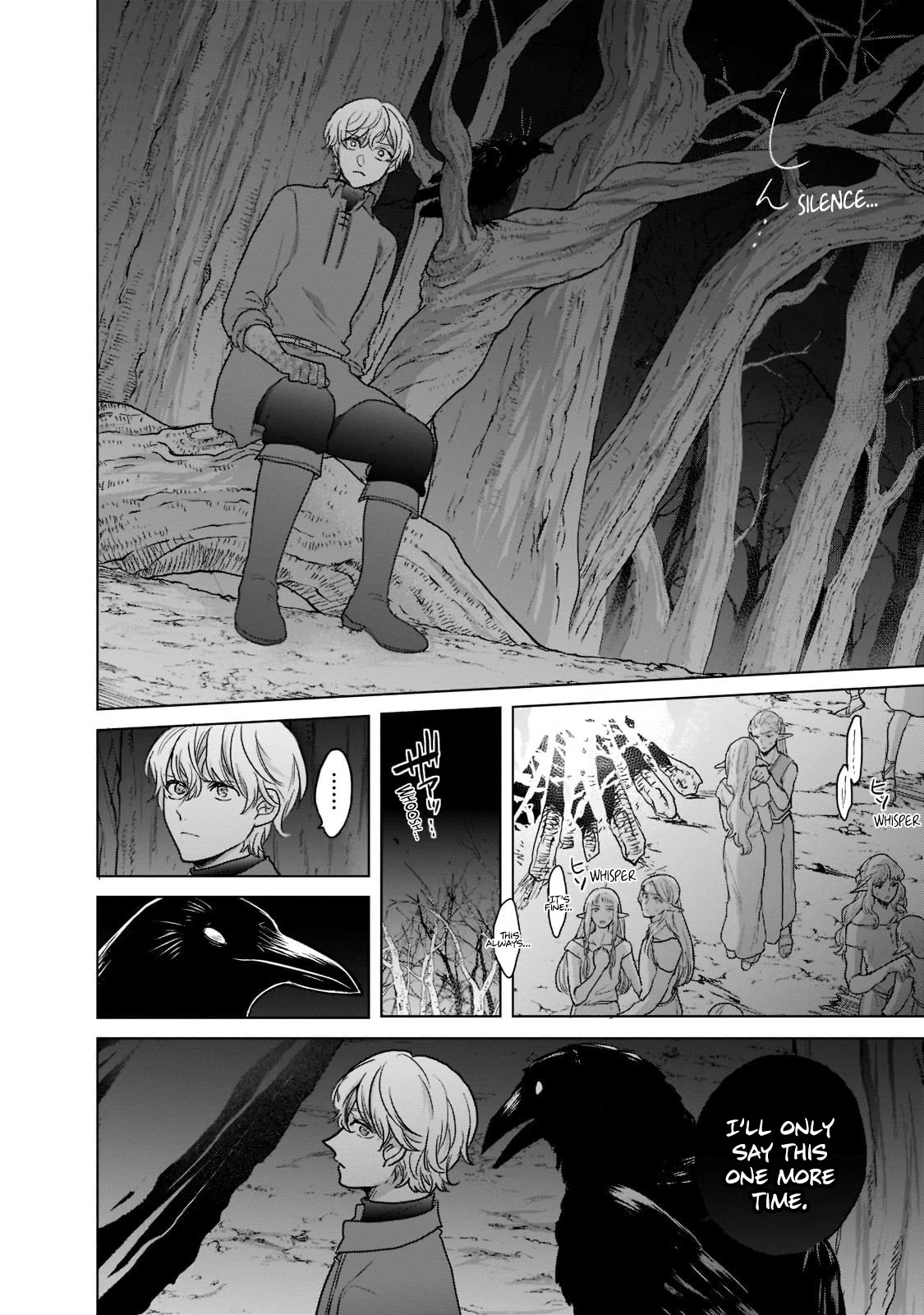 Read Saihate no Paladin Manga Online