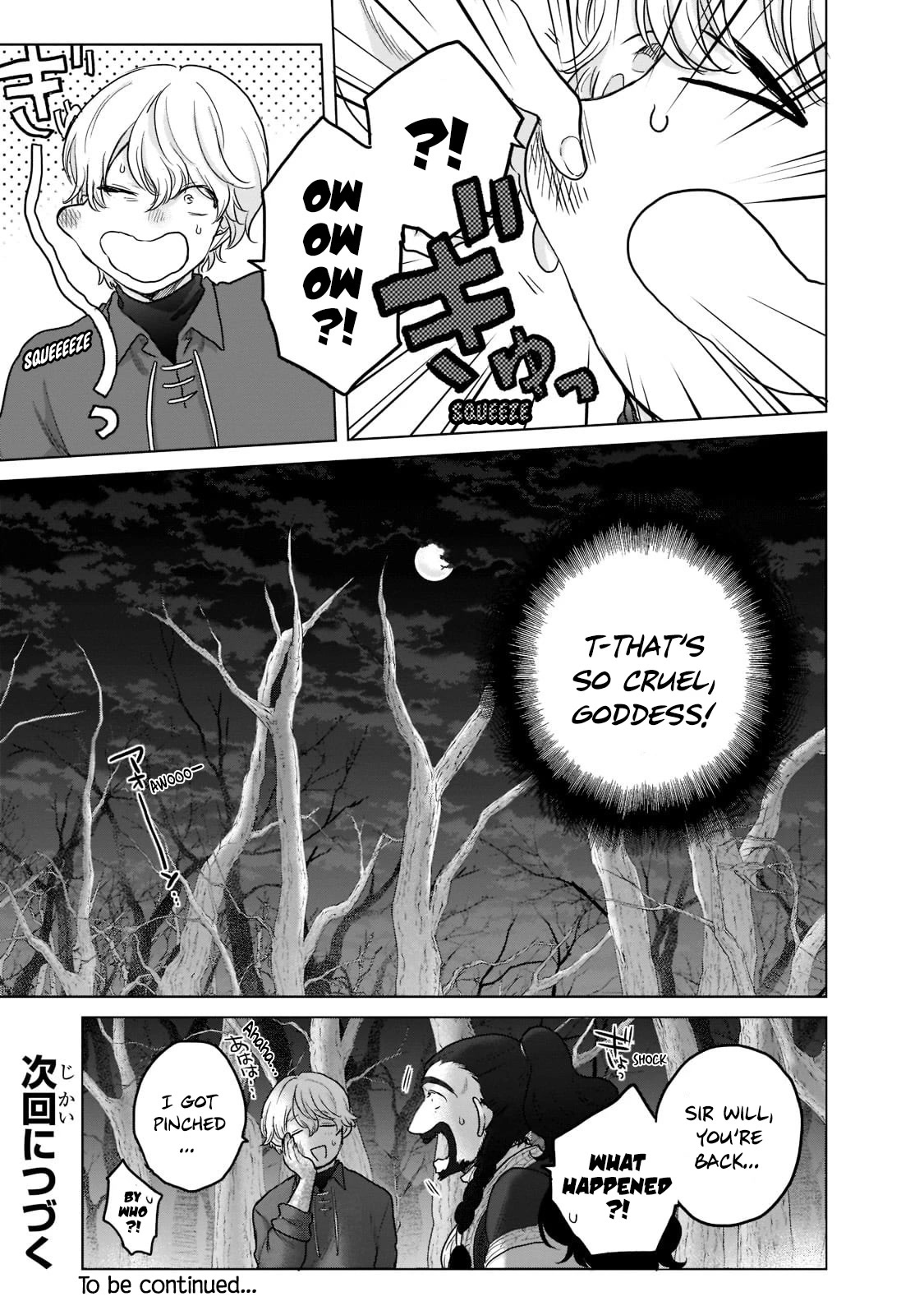 Read Saihate no Paladin Manga Online