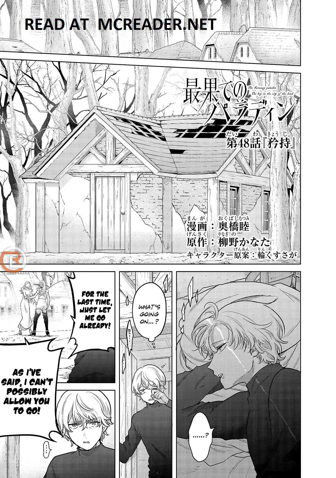 Read Saihate no Paladin Manga Online