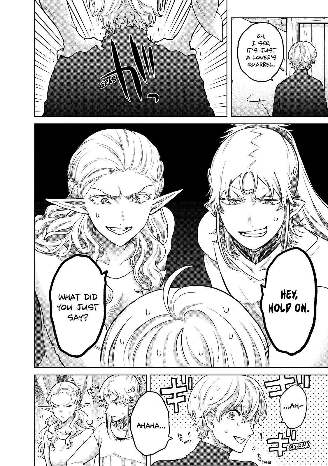 Read Saihate no Paladin Manga Online