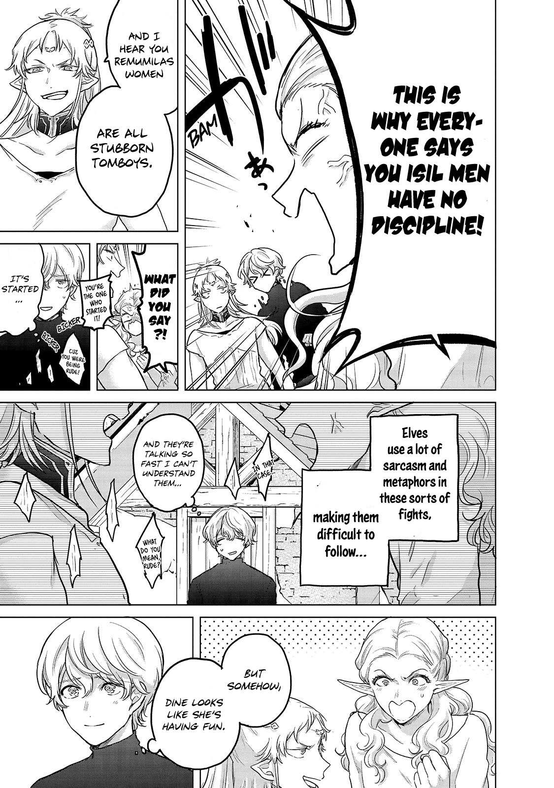 Read Saihate no Paladin Manga Online