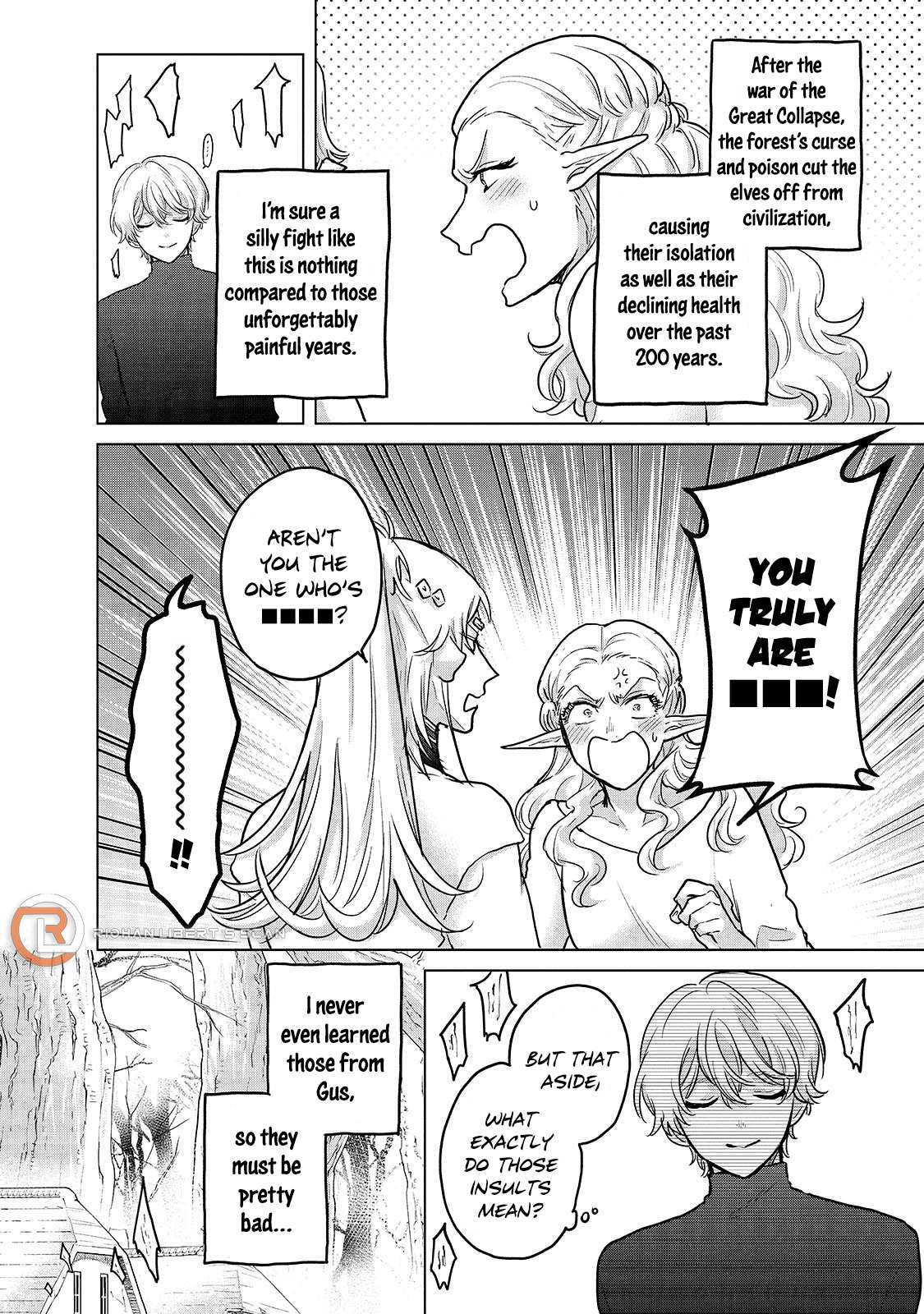 Read Saihate no Paladin Manga Online