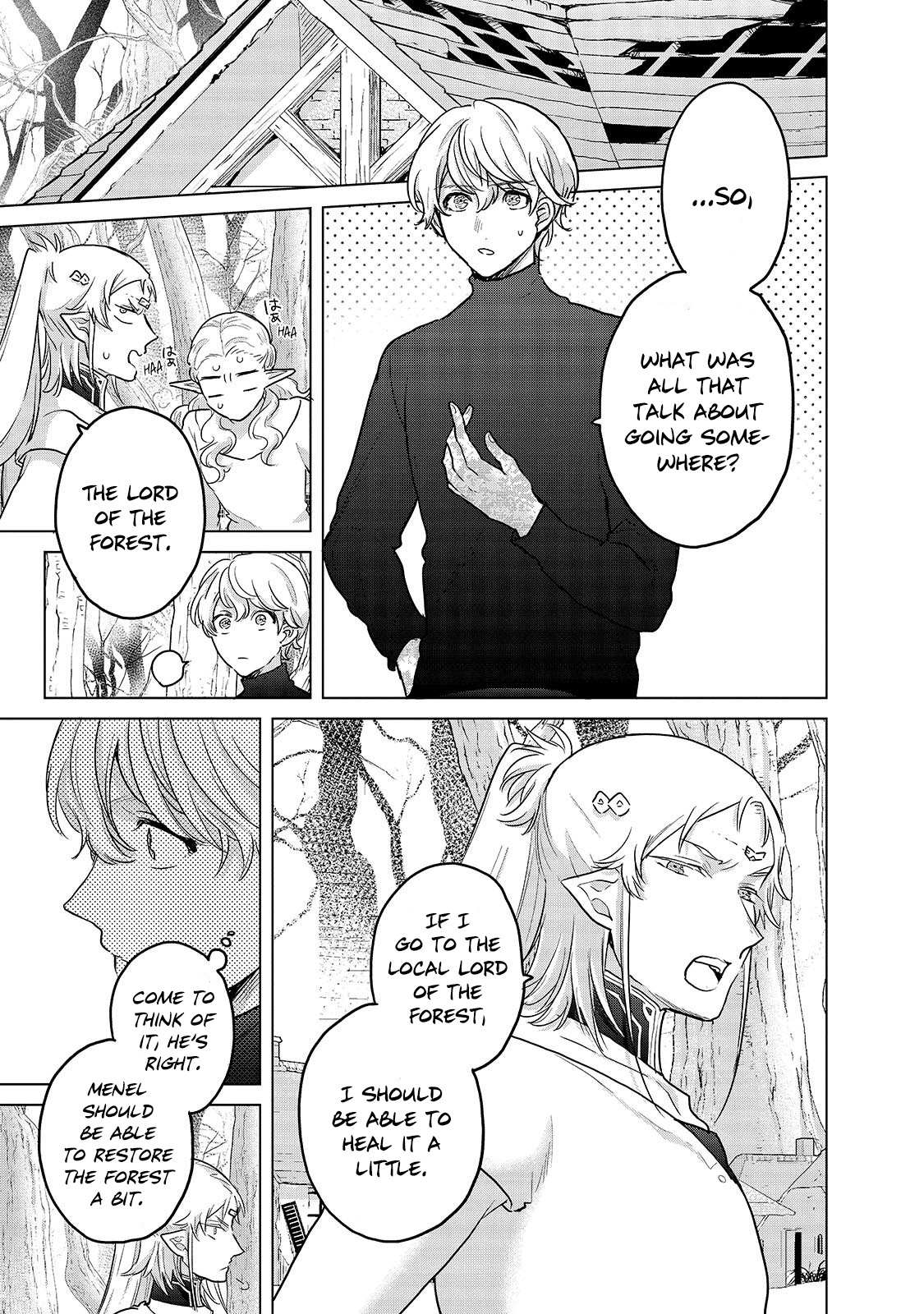 Read Saihate no Paladin Manga Online