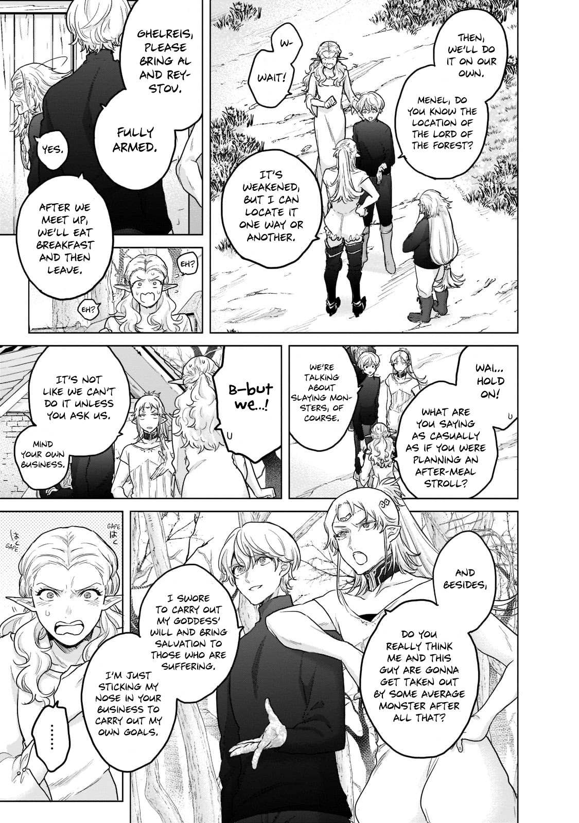 Read Saihate no Paladin Manga Online