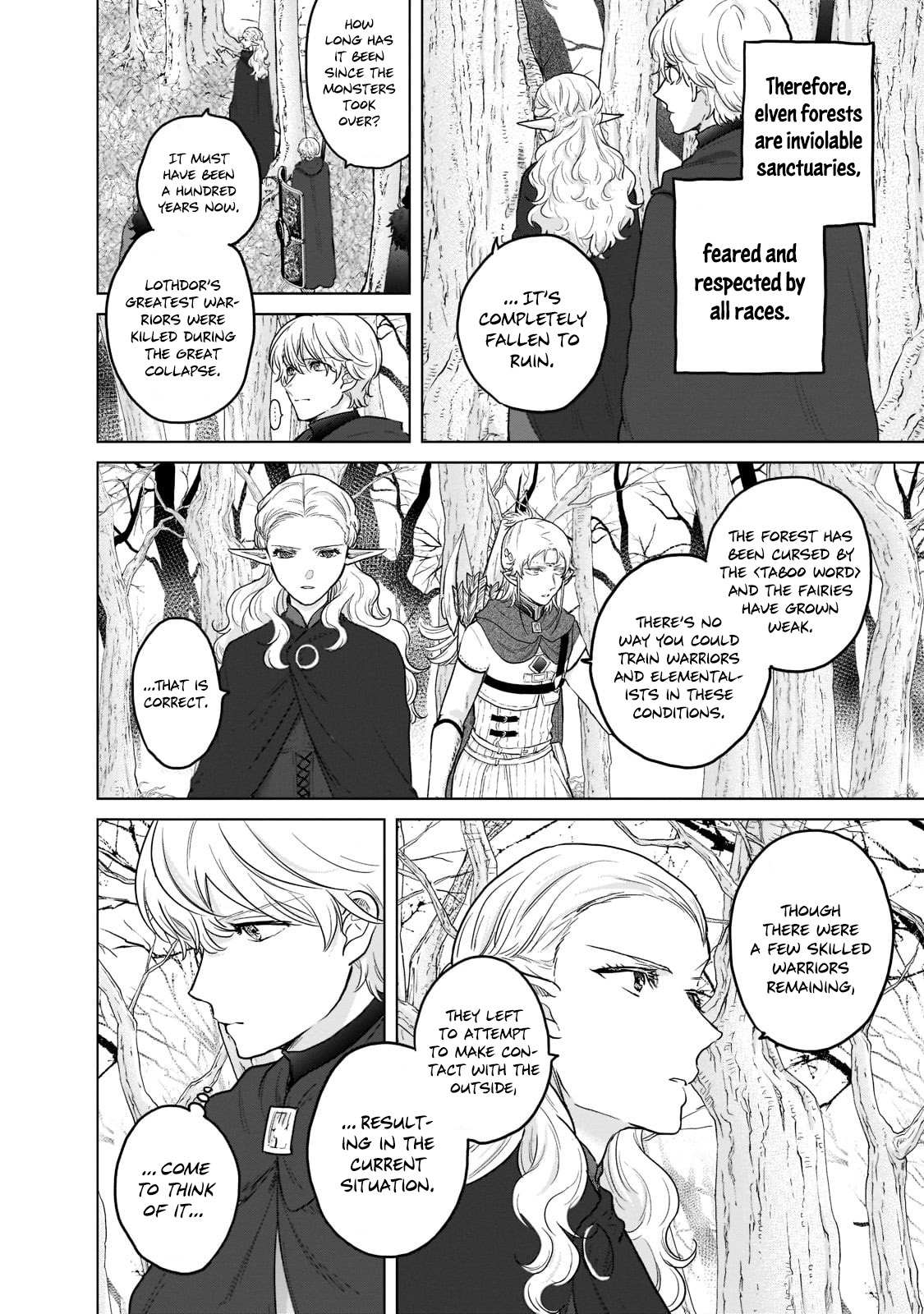 Read Saihate no Paladin Manga Online