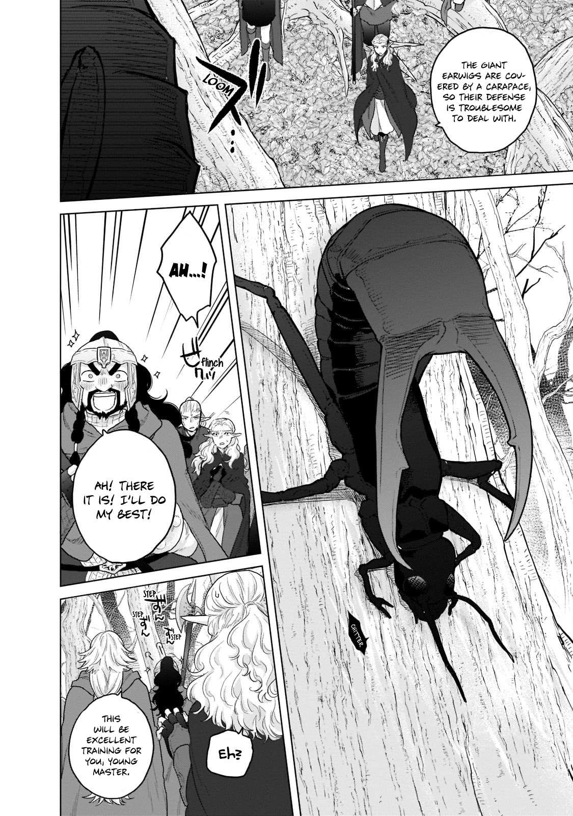 Read Saihate no Paladin Manga Online