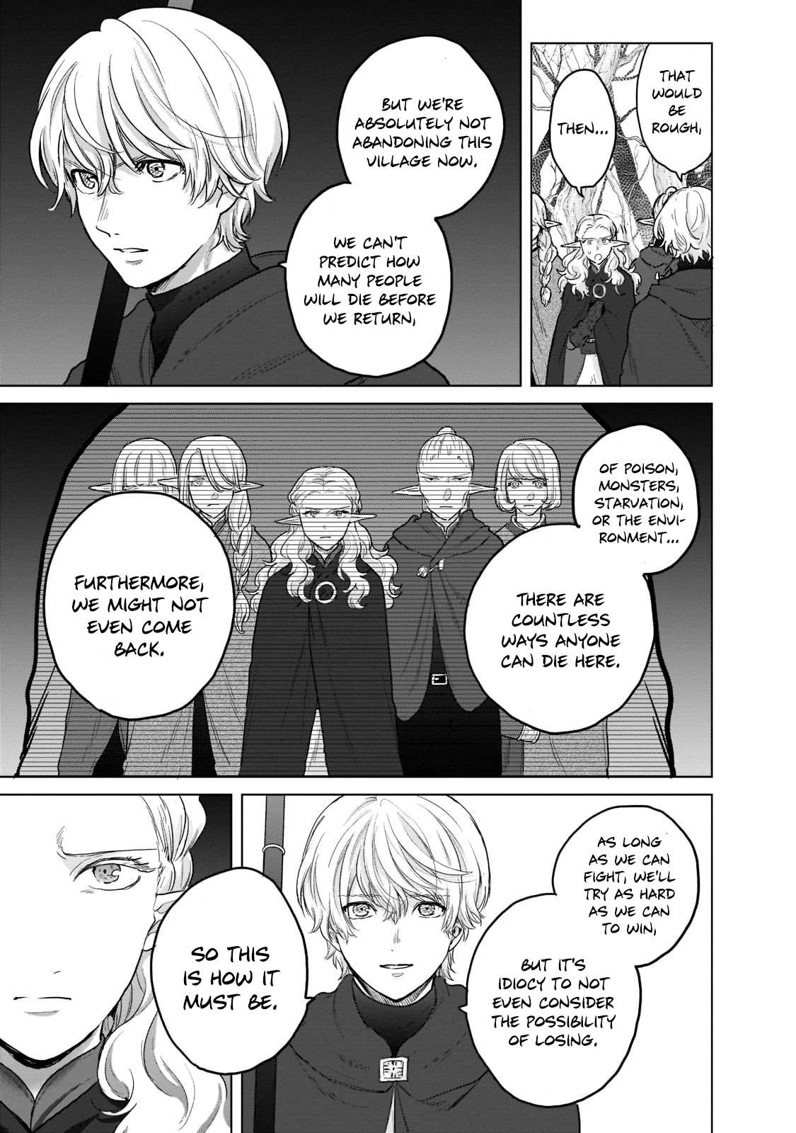 Read Saihate no Paladin Manga Online