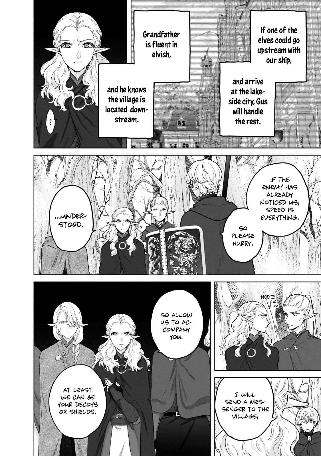Read Saihate no Paladin Manga Online