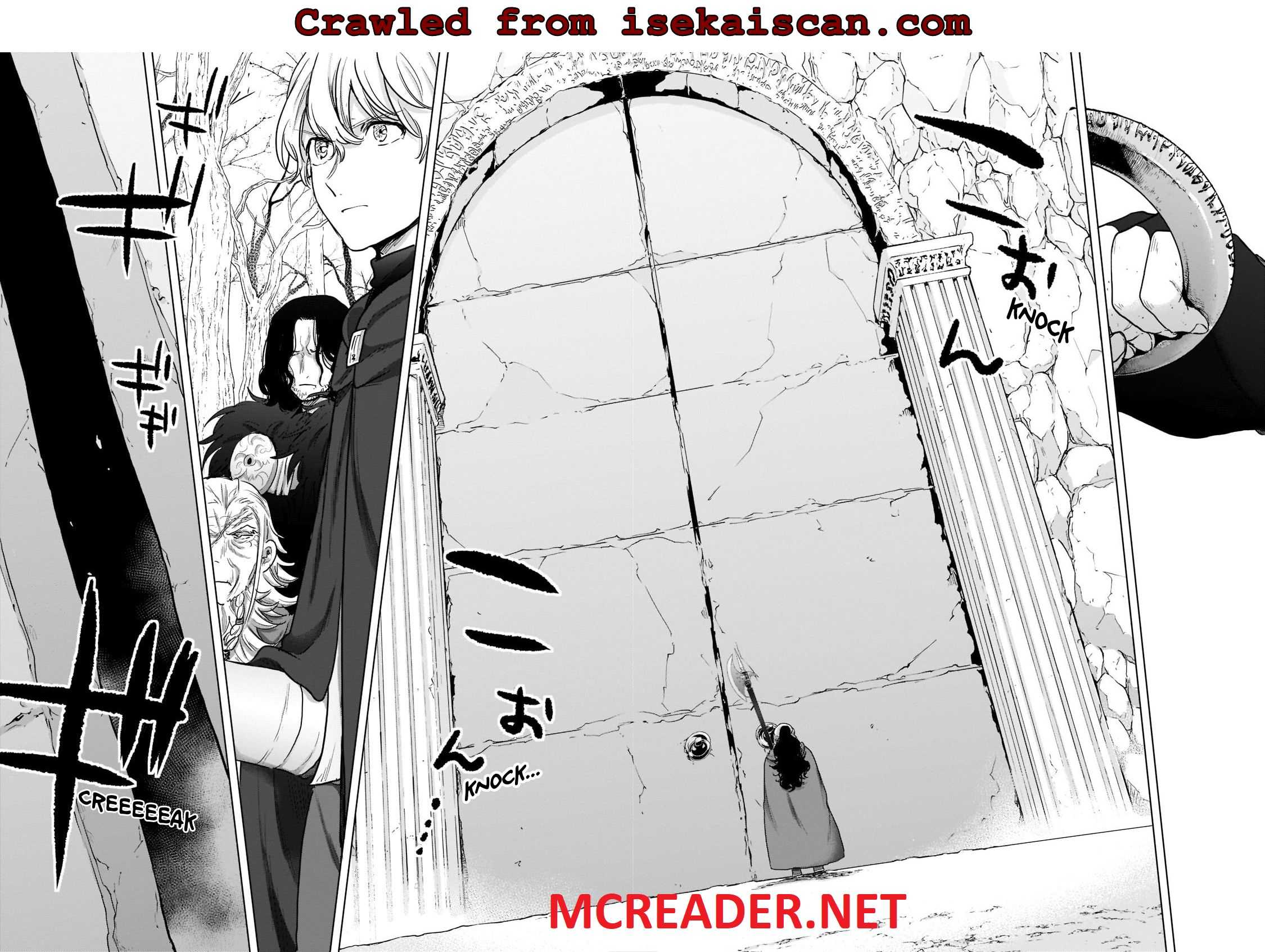 Read Saihate no Paladin Manga Online