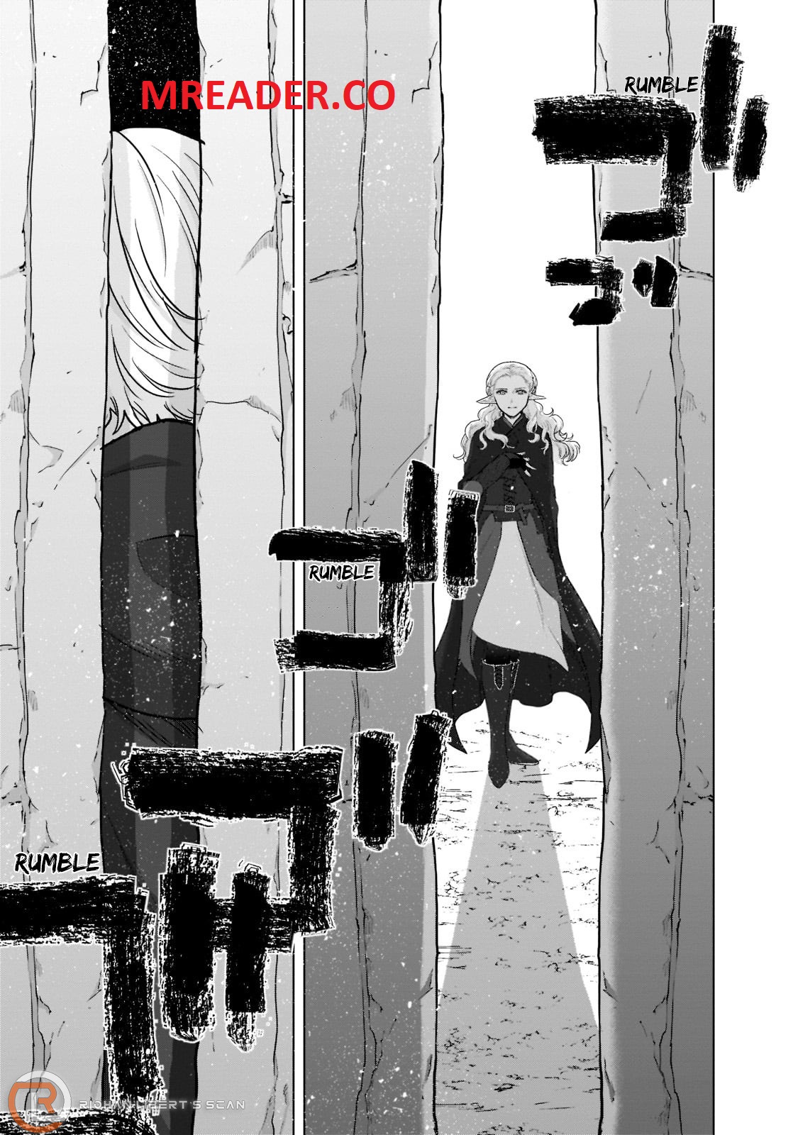 Read Saihate no Paladin Manga Online