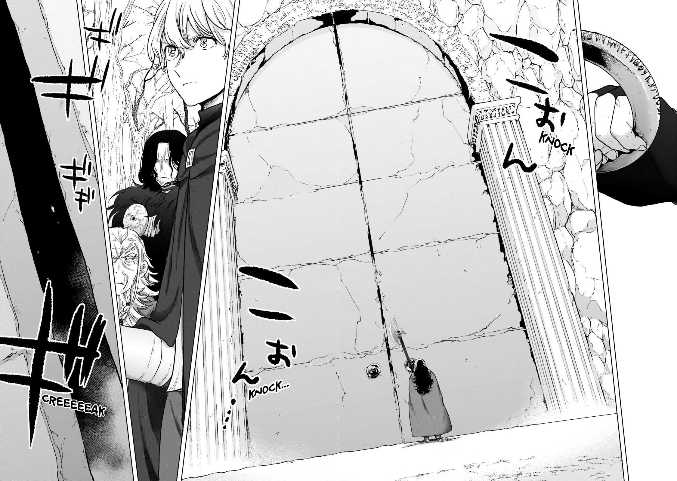 Read Saihate no Paladin Manga Online