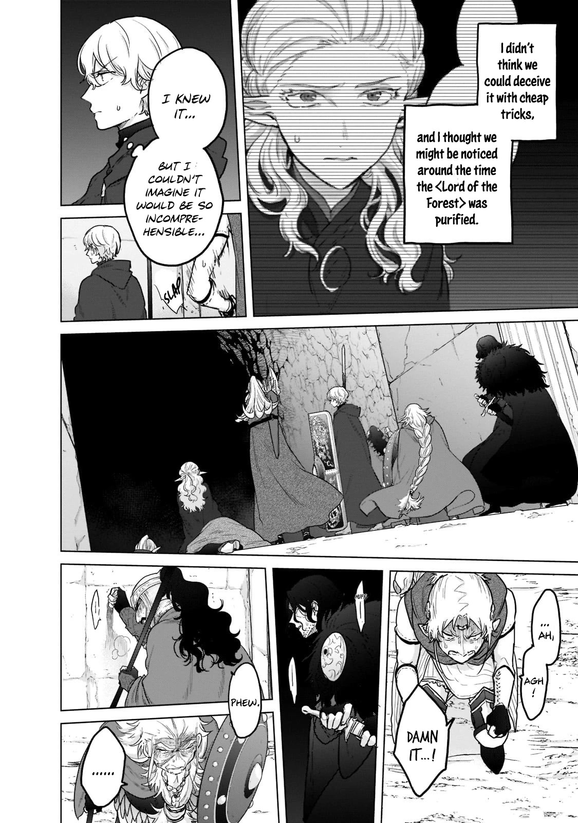 Read Saihate no Paladin Manga Online